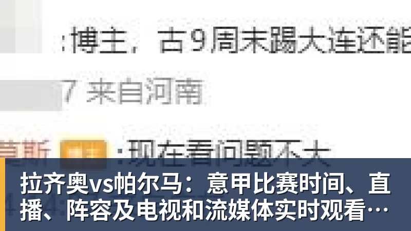 继伟4+3+9拼尽全力!哈维6分,布罗金顿8分,威尔斯4分,辽篮落后3分 - 世界杯官方端网站登录入口 - 世界杯(中国)