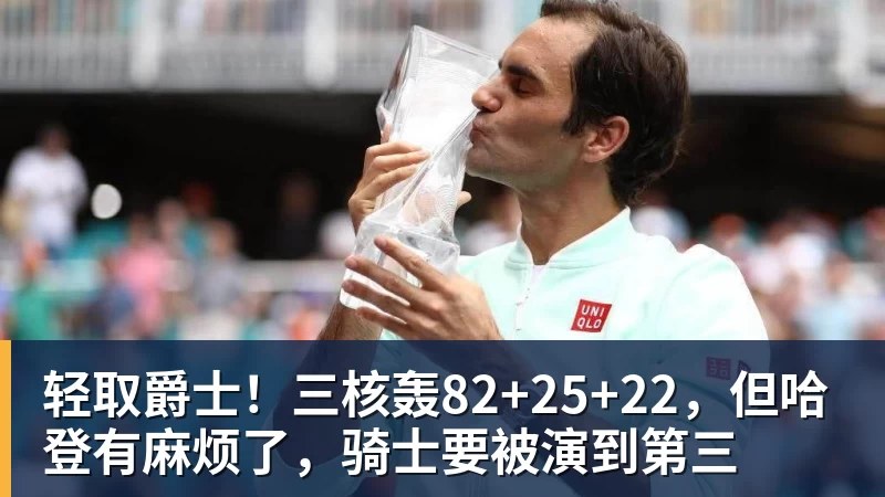 吾米提江被罚下后一脸怒气，颜骏凌仅用一个举动，就让他怒气全消 - 世界杯官方端网站登录入口 - 世界杯(中国)