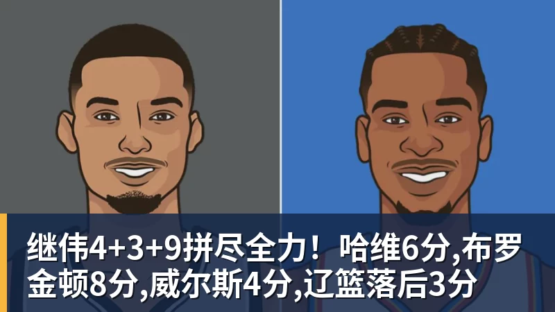 邮报:伊劳拉已进入切尔西新帅考察名单,他是水晶宫的首选 - 世界杯官方端网站登录入口 - 世界杯(中国)