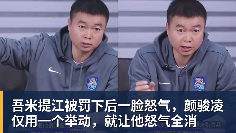 奎利亚尔:当年皇马、巴萨都想要我;穆帅在巴萨时比较好相处 - 世界杯官方端网站登录入口 - 世界杯(中国)